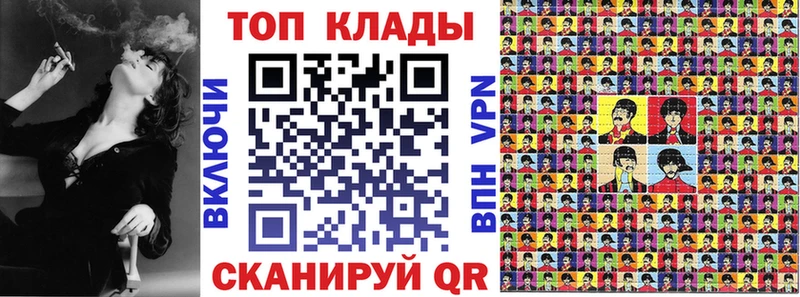 Купить МЕТАДОН  Альфа ПВП  ГАШИШ  Бошки Шишки  Меф  КОКАИН  Хасавюрт