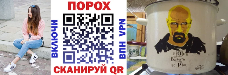 АМФ VHQ  Купить закладки  Хасавюрт 