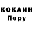 Дистиллят ТГК жижа Vladislav Lukoshkin