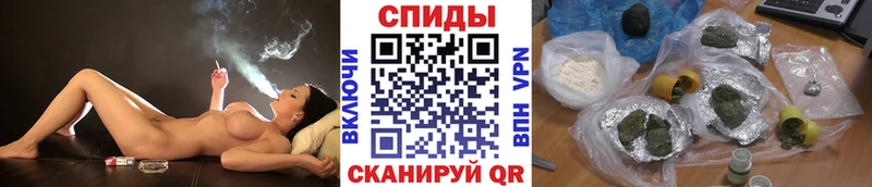 Купить  Хасавюрт  БУТИРАТ оксибутират 