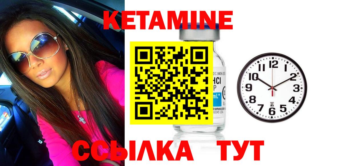 Купить наркотики цена  Каннабис  Канабис  COCAIN  МЕФ   ТГК  Гашиш  A PVP СК кристаллы  MDMA  Вход с VPN  Хасавюрт  ГАШИШ 