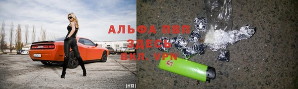 герыч Касимов