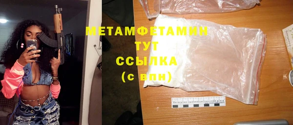 гашиш Карталы