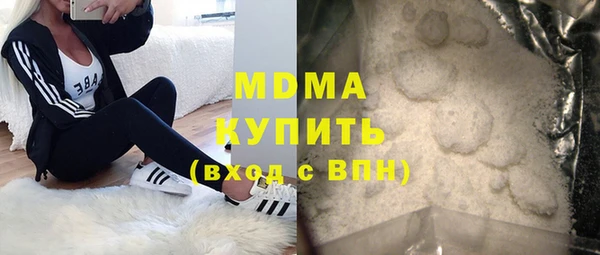 меф VHQ Карпинск