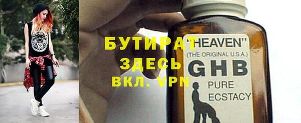 герыч Касимов