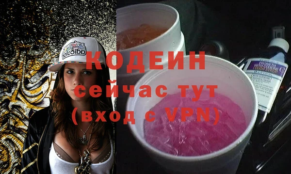 герыч Касимов