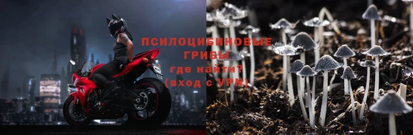 гашиш Карталы