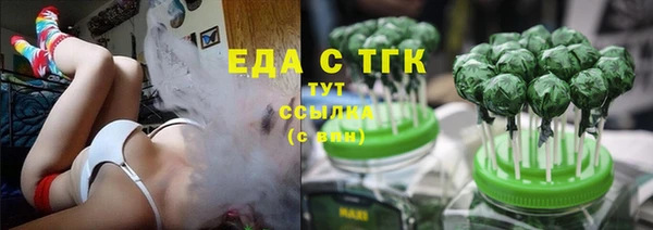 герыч Касимов