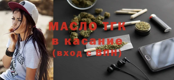 гашиш Карталы