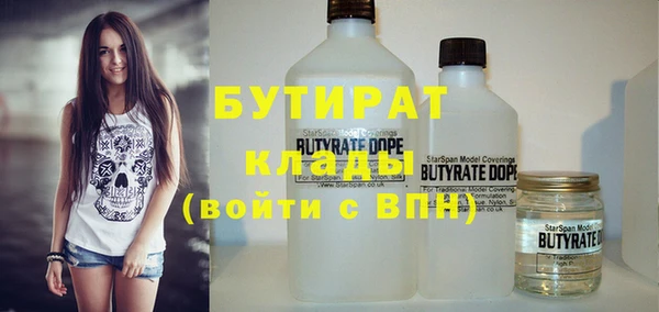 гашиш Карталы