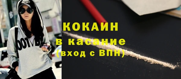 меф VHQ Карпинск
