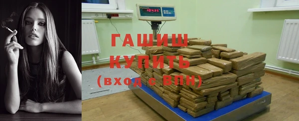 герыч Касимов