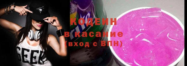 гашиш Карталы
