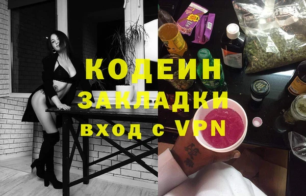 герыч Касимов