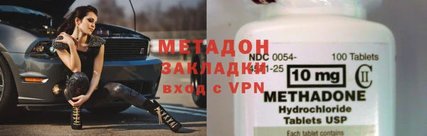гашиш Карталы
