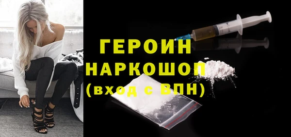 гашиш Карталы