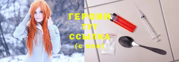 меф VHQ Карпинск