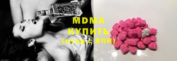 меф VHQ Карпинск