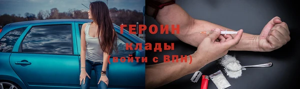 герыч Касимов