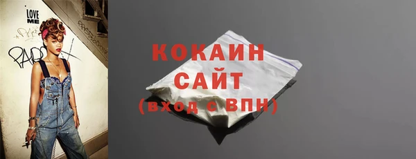 гашиш Карталы
