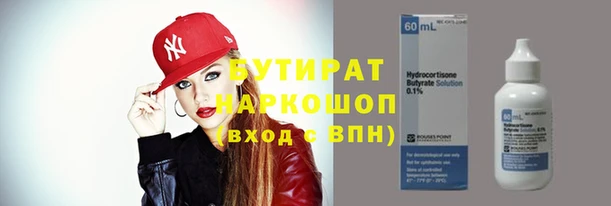 гашиш Карталы