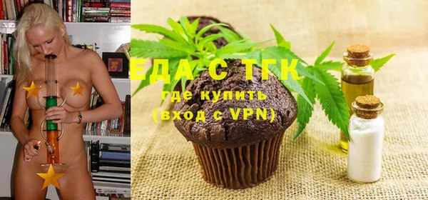 гашиш Карталы