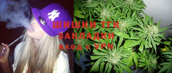 герыч Касимов