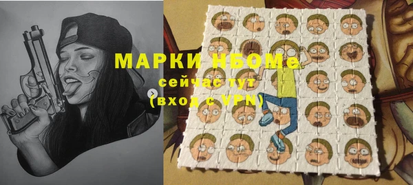 гашиш Карталы