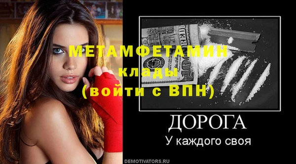 гашиш Карталы