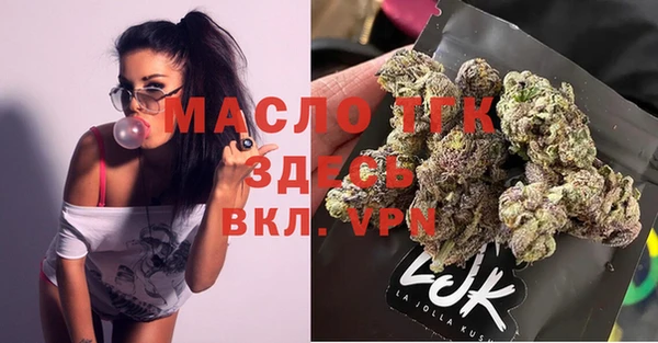 меф VHQ Карпинск