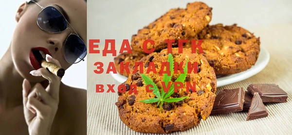 гашиш Карталы