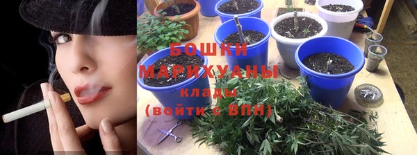герыч Касимов