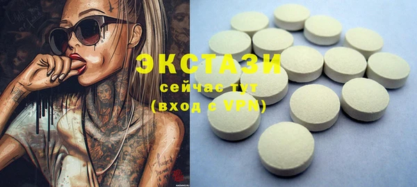 гашиш Карталы