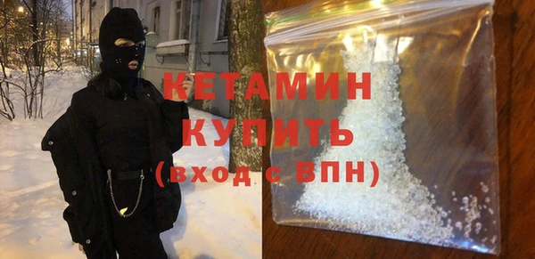 меф VHQ Карпинск
