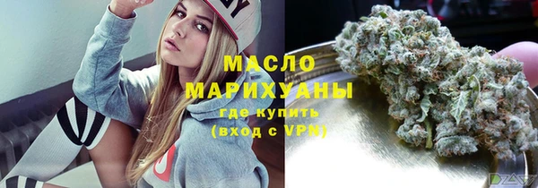 герыч Касимов