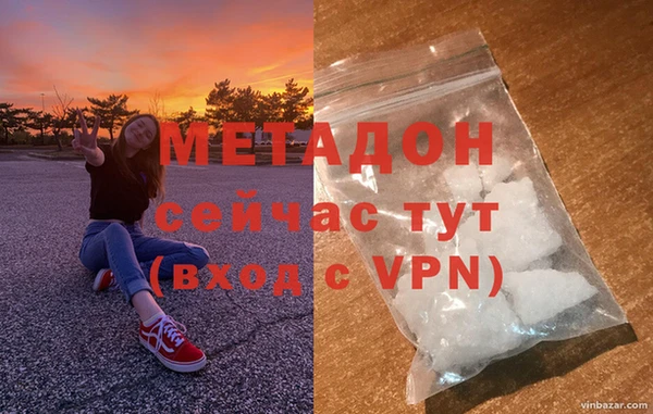 меф VHQ Карпинск