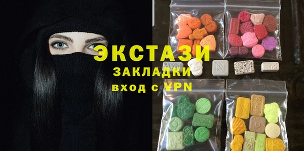 гашиш Карталы