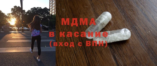 герыч Касимов