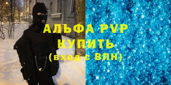 герыч Касимов