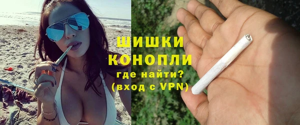 гашиш Карталы