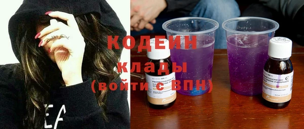 герыч Касимов
