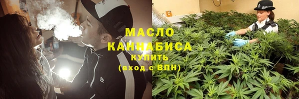 гашиш Карталы
