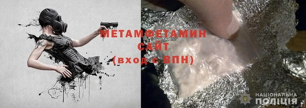 герыч Касимов