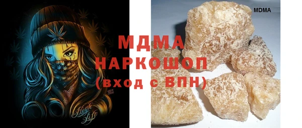 гашиш Карталы