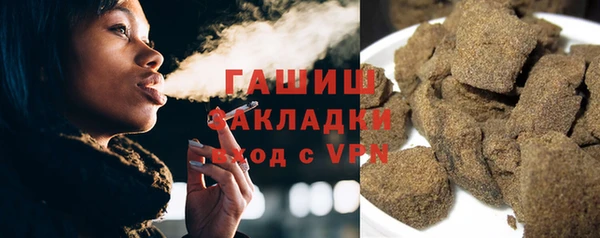 герыч Касимов