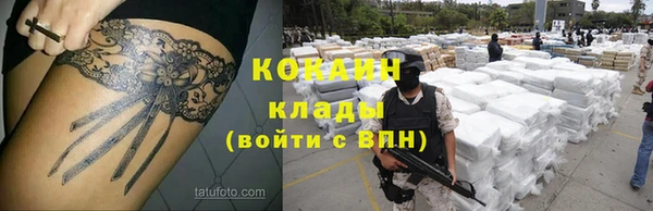 герыч Касимов