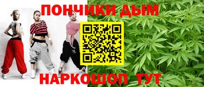 герыч Красноармейск