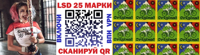 Марки N-bome 1,8мг Хасавюрт